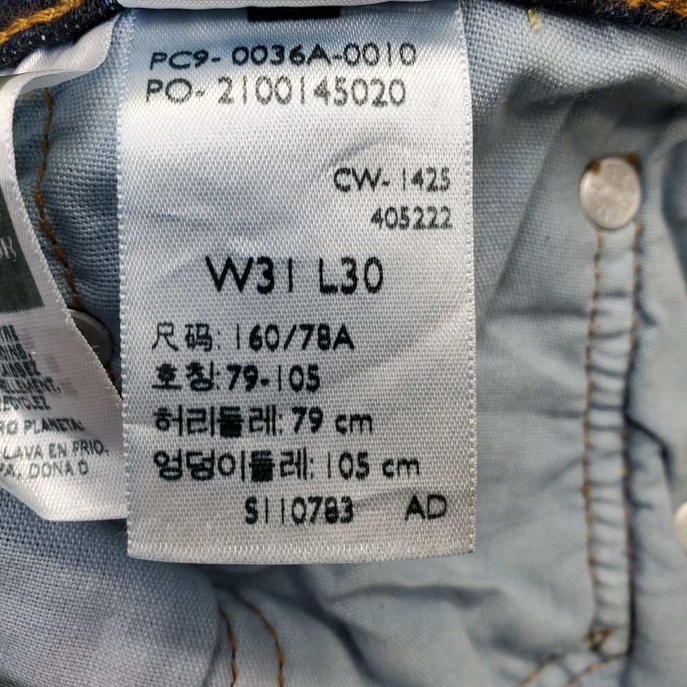 Levi's Jeans Womens 31x30 Blue Denim 501 Curve Stretch High Rise Straight Leg - Picture 8 of 13